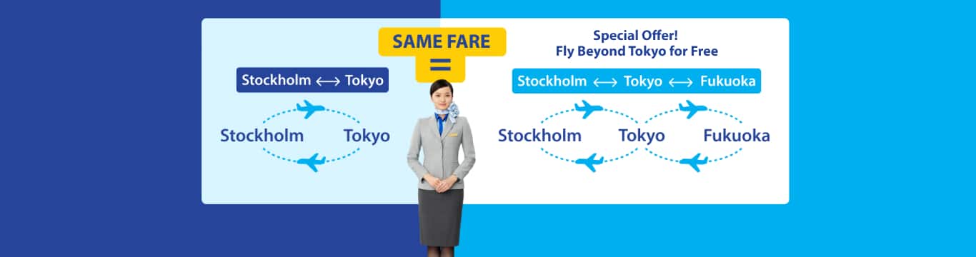 Special Offer! Fly Beyond Tokyo for Free